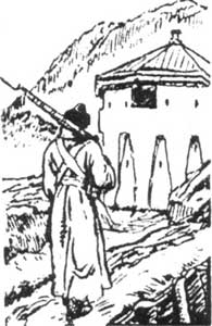 Второй этап фомирования города Ставрополя