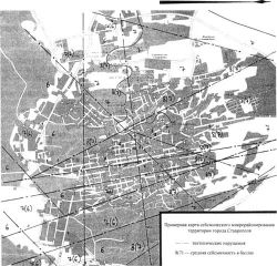 карта сейсмического микрорайонирования Ставрополя